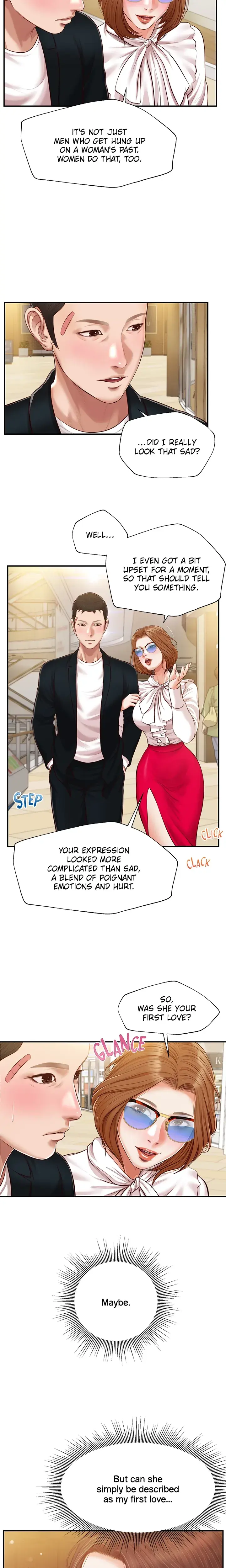 Concubine Chapter 124 - Page 5