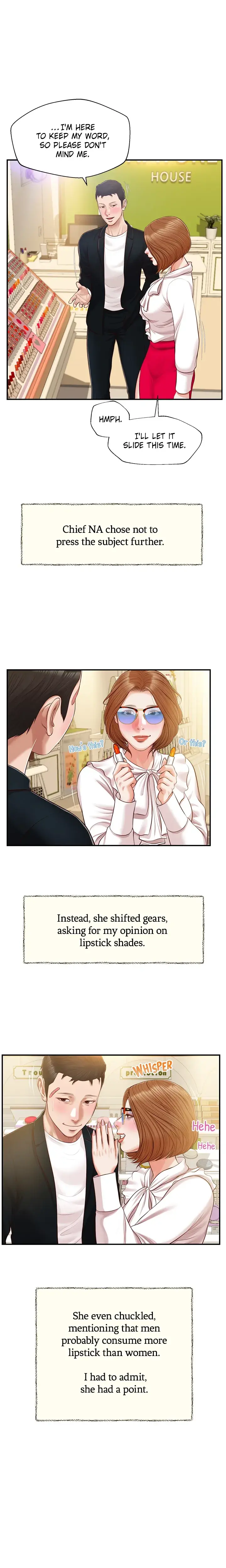 Concubine Chapter 124 - Page 7