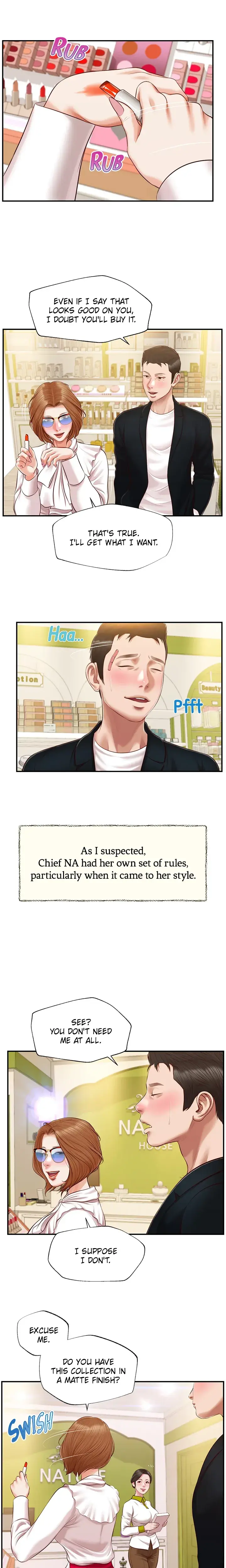 Concubine Chapter 124 - Page 8