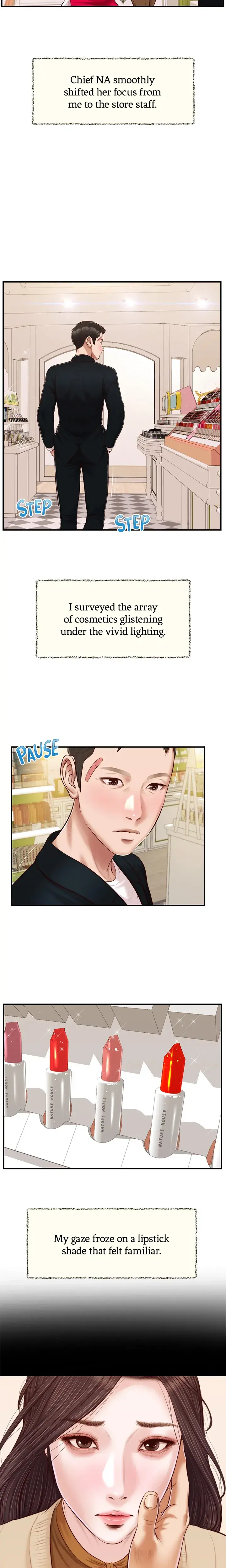 Concubine Chapter 124 - Page 9