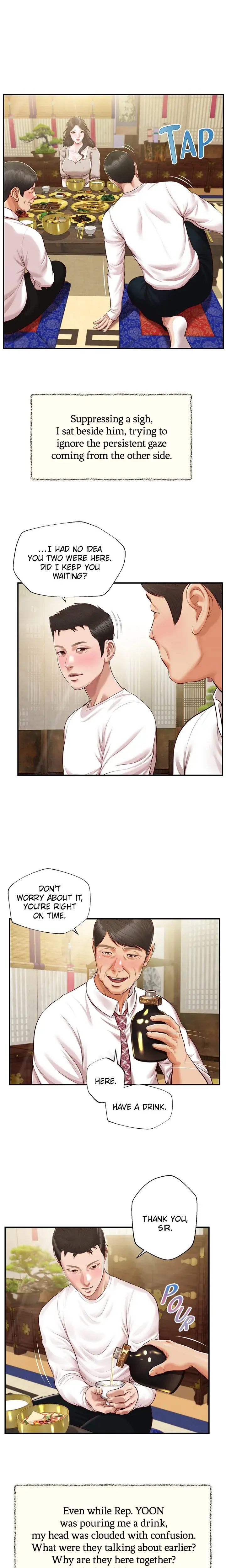 Concubine Chapter 125 - Page 10