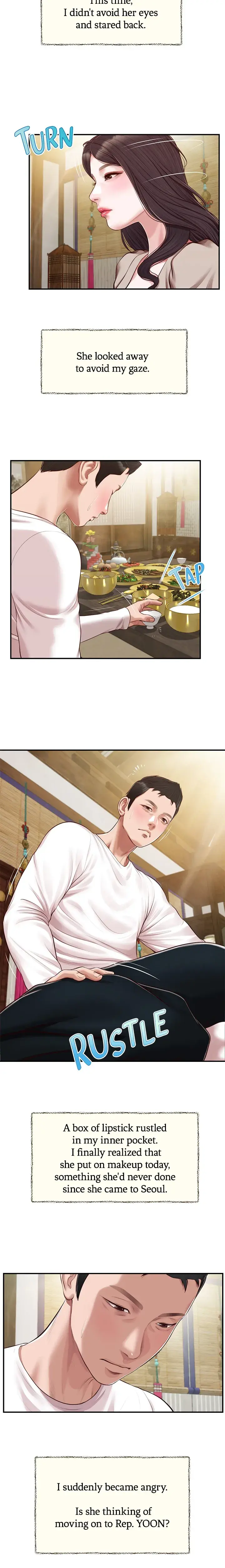 Concubine Chapter 125 - Page 12
