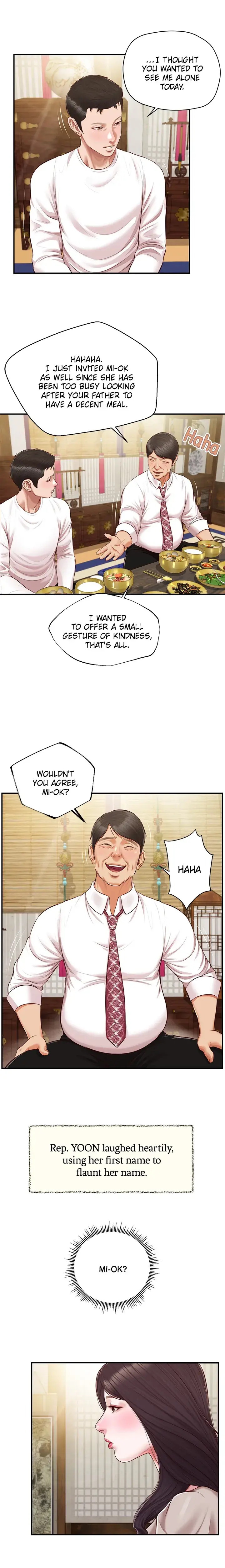 Concubine Chapter 125 - Page 13