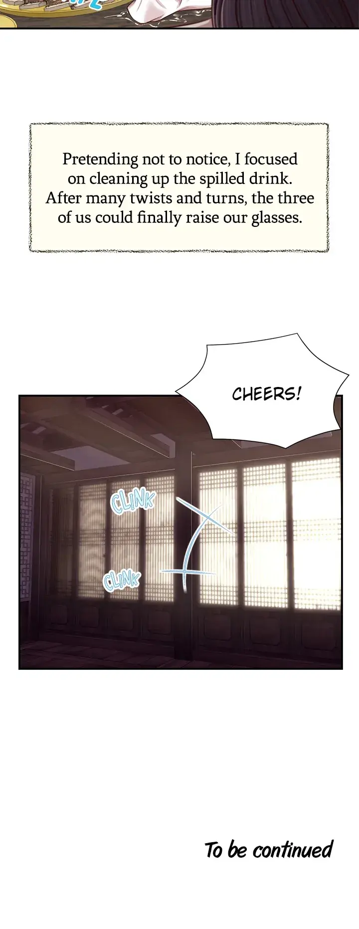 Concubine Chapter 125 - Page 18