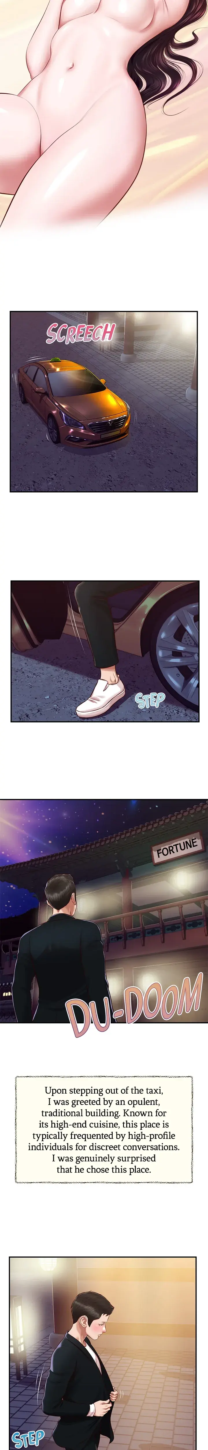 Concubine Chapter 125 - Page 3