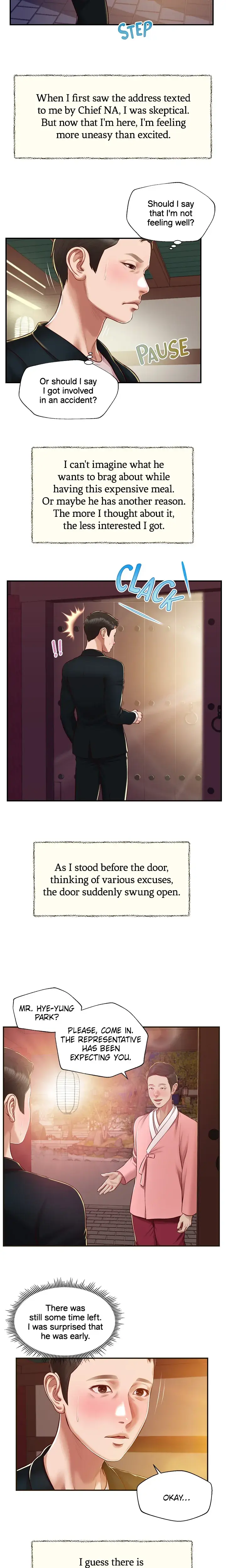 Concubine Chapter 125 - Page 4
