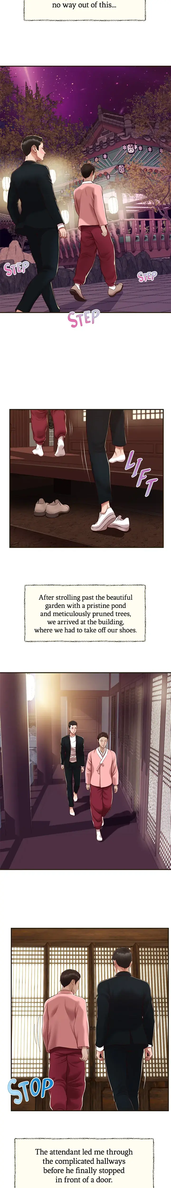Concubine Chapter 125 - Page 5