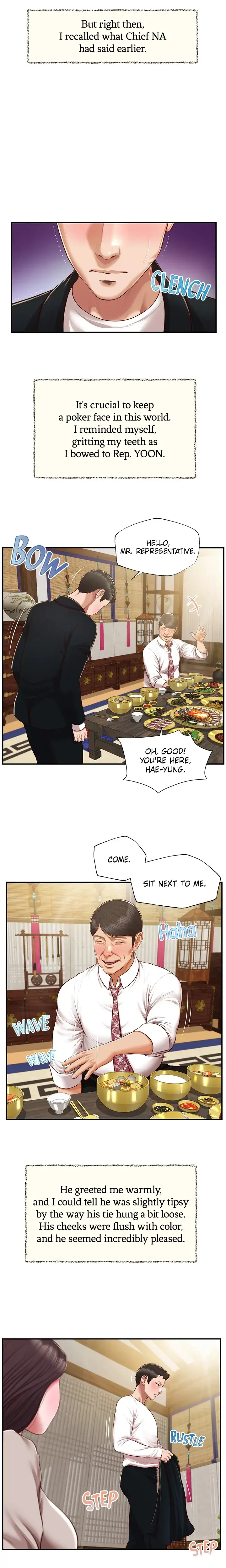 Concubine Chapter 125 - Page 9