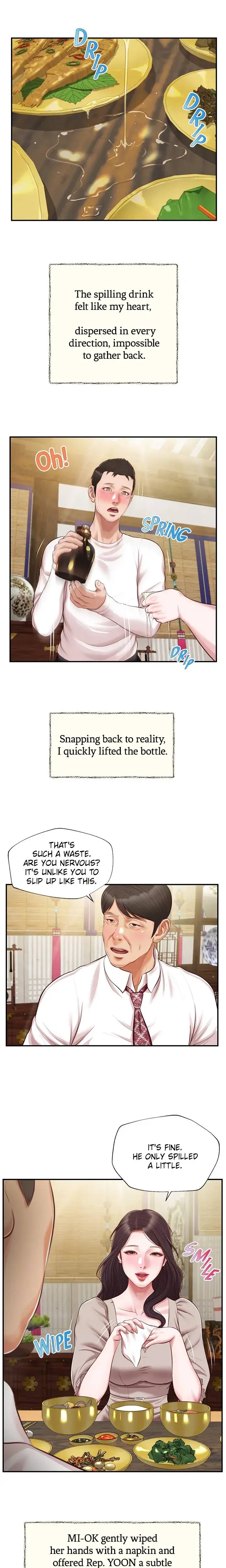 Concubine Chapter 126 - Page 1