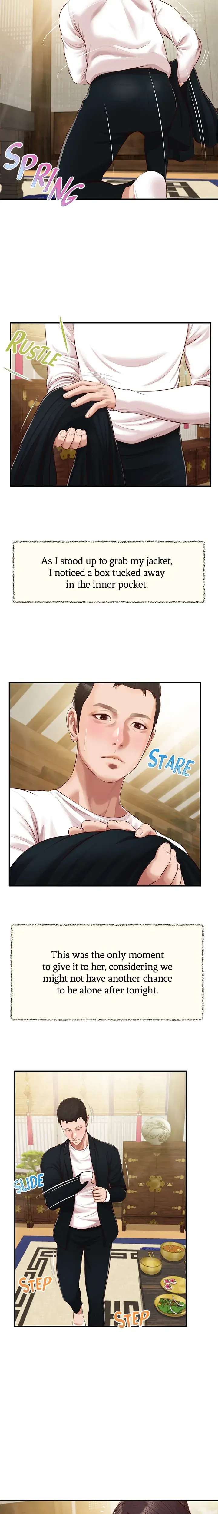 Concubine Chapter 126 - Page 11
