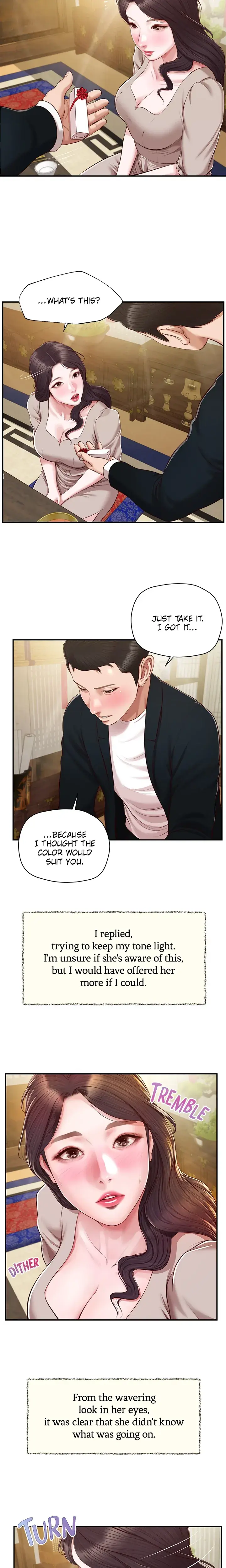 Concubine Chapter 126 - Page 12