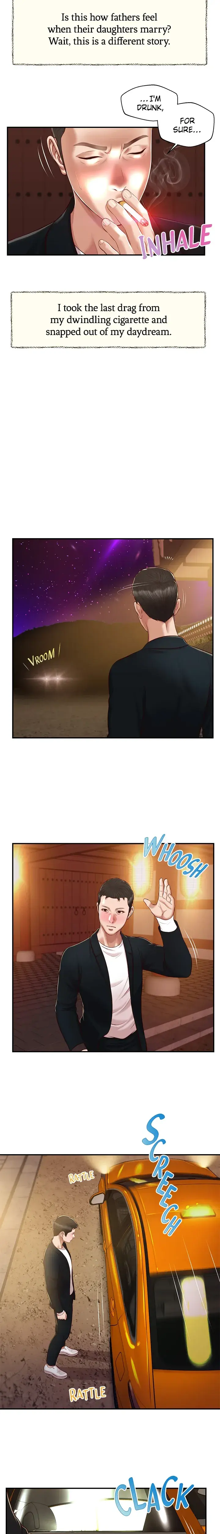 Concubine Chapter 126 - Page 16