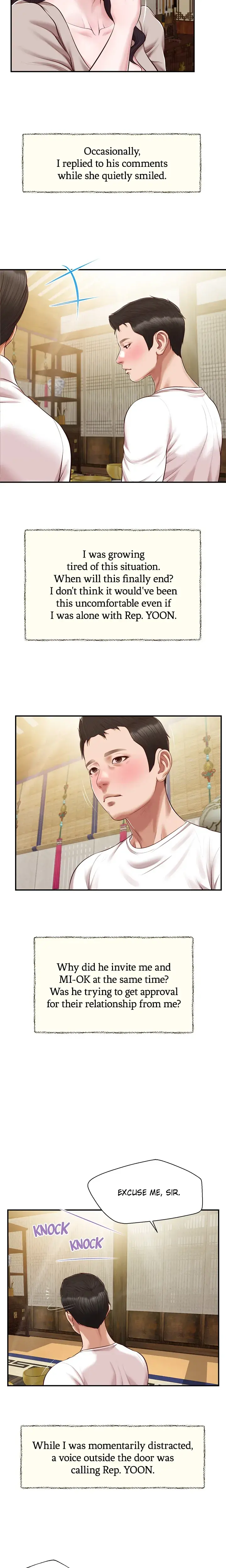 Concubine Chapter 126 - Page 4