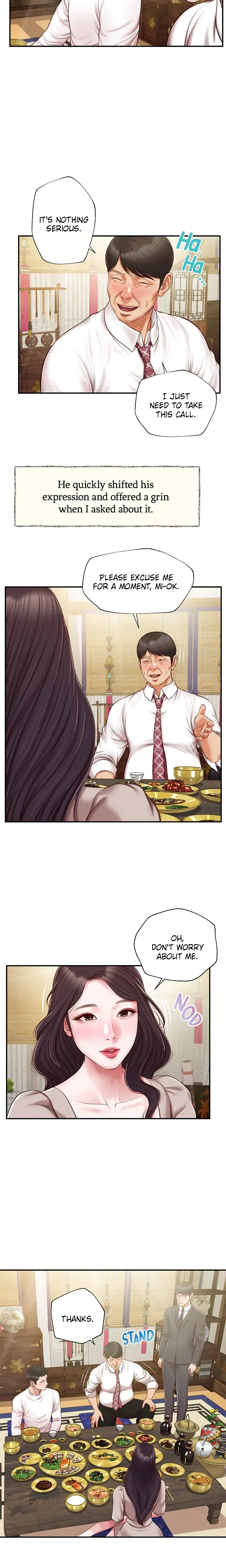 Concubine Chapter 126 - Page 6