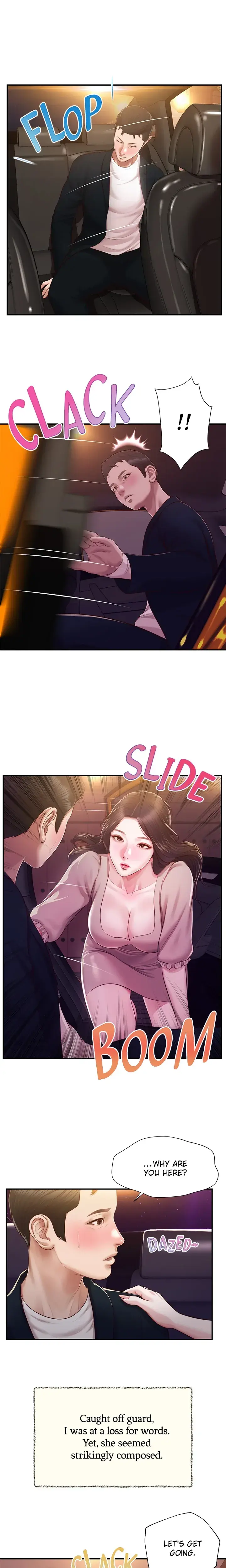 Concubine Chapter 127 - Page 1