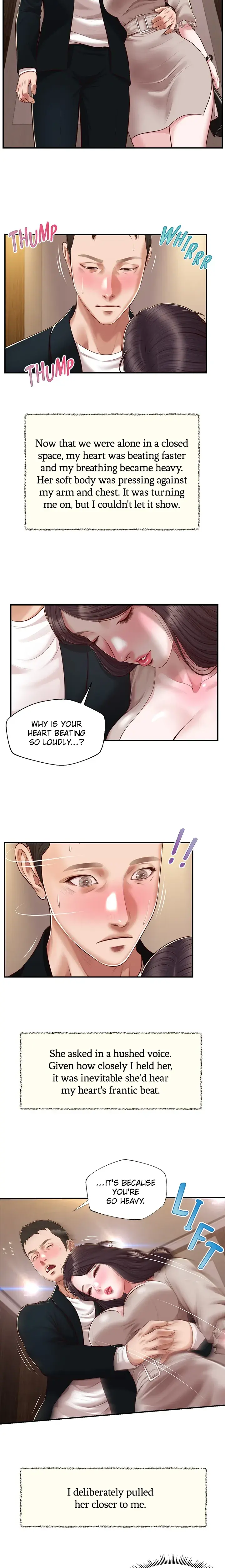 Concubine Chapter 127 - Page 10