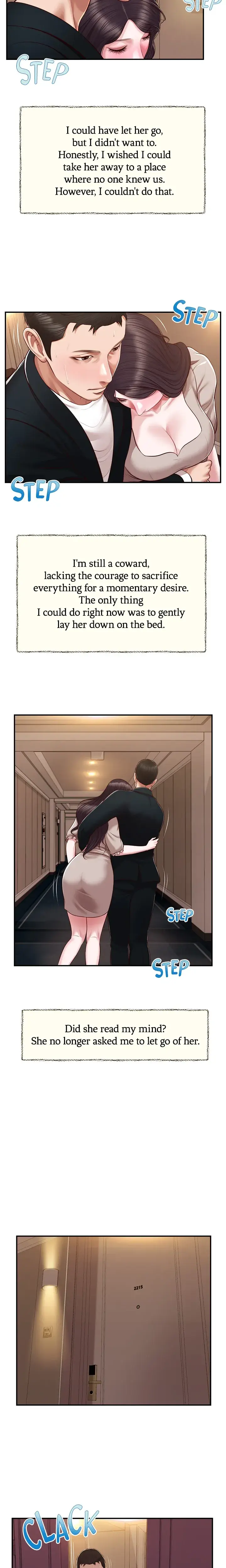 Concubine Chapter 127 - Page 13