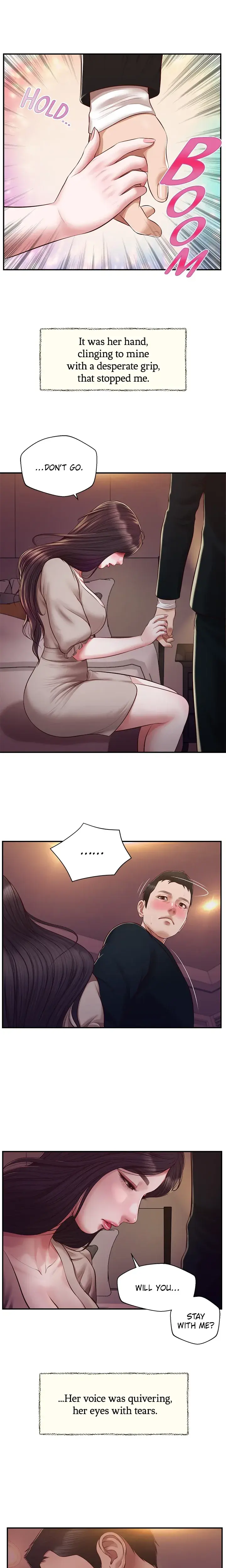 Concubine Chapter 127 - Page 15