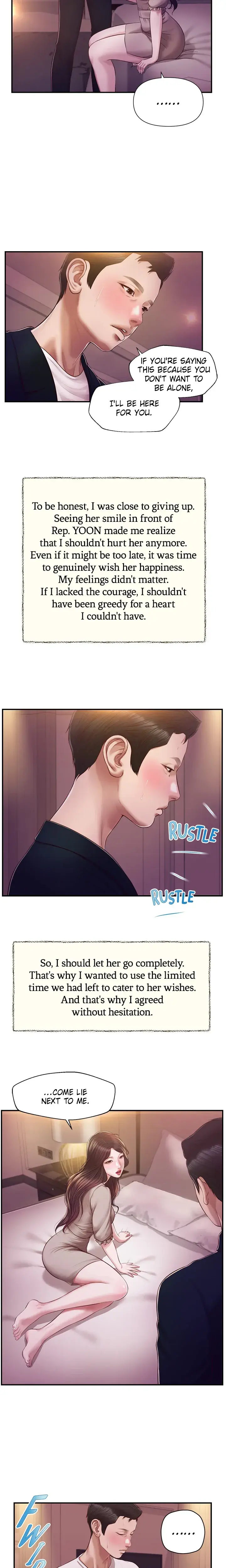 Concubine Chapter 127 - Page 17