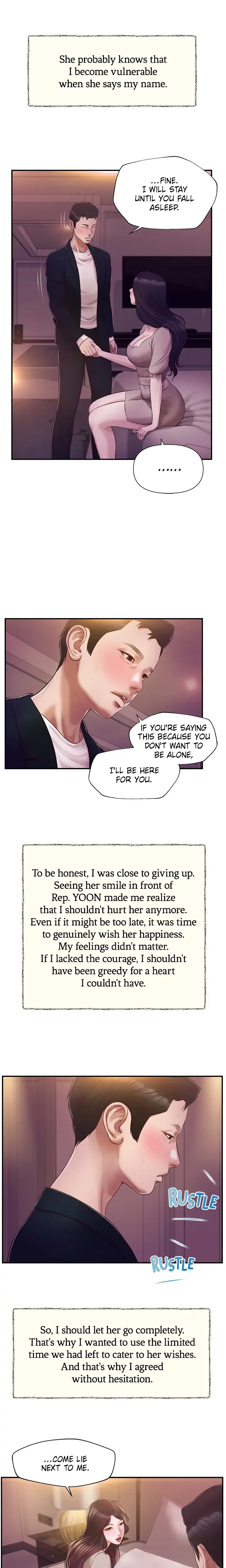 Concubine Chapter 128 - Page 1