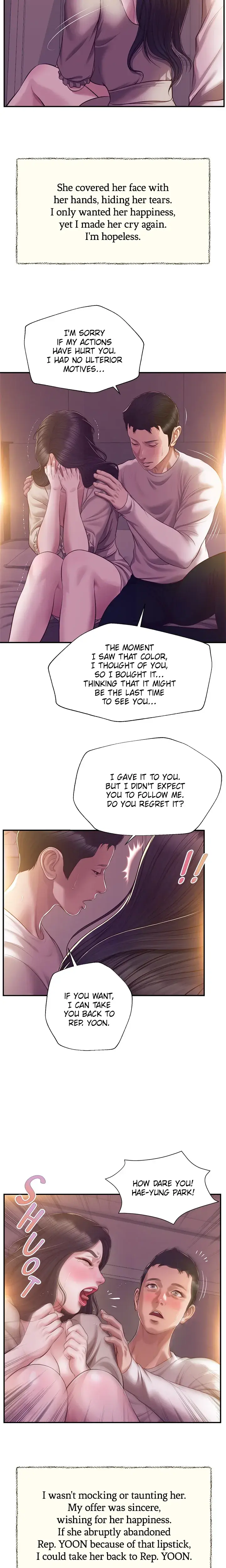 Concubine Chapter 128 - Page 10