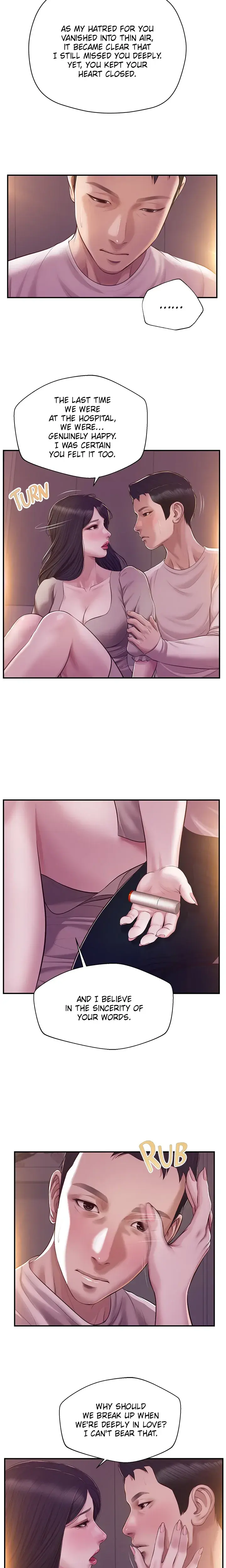 Concubine Chapter 128 - Page 13