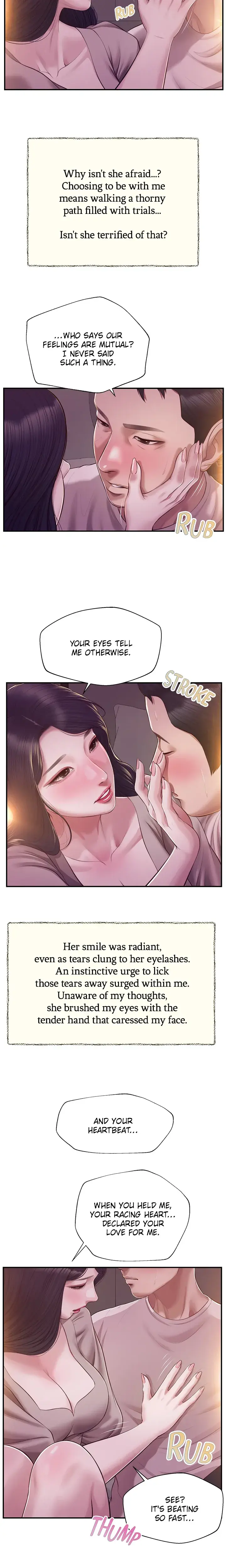 Concubine Chapter 128 - Page 14