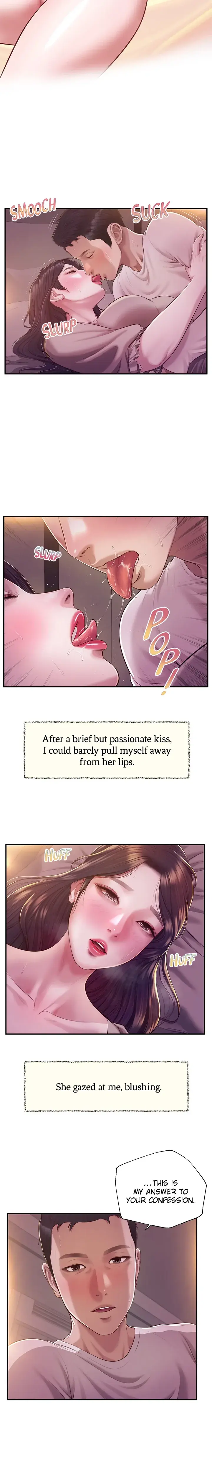 Concubine Chapter 129 - Page 3