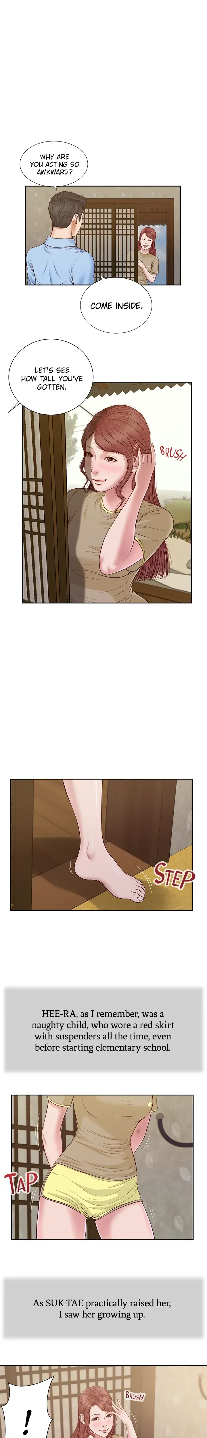 Concubine Chapter 13 - Page 1