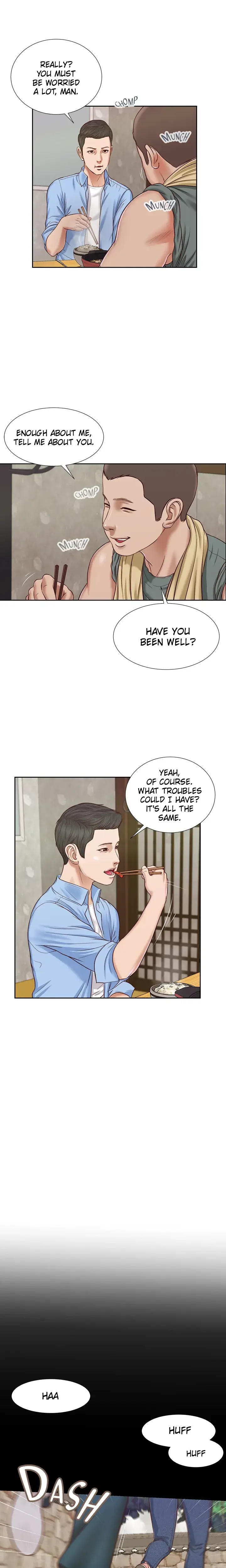 Concubine Chapter 13 - Page 7