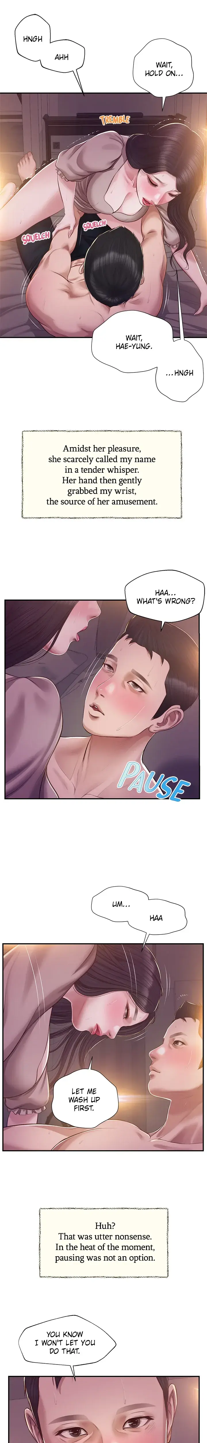 Concubine Chapter 130 - Page 1