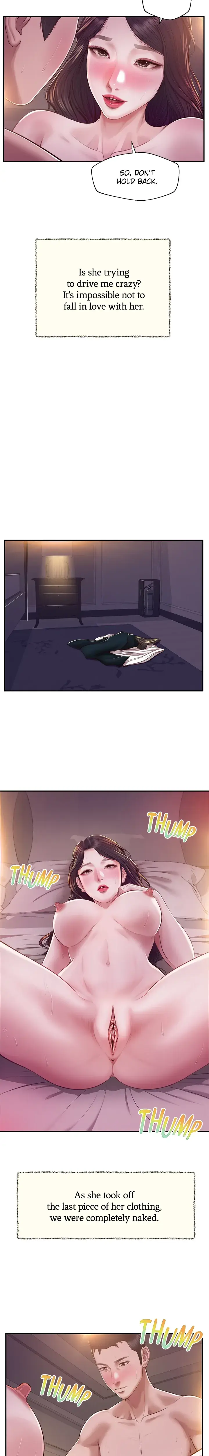 Concubine Chapter 130 - Page 12