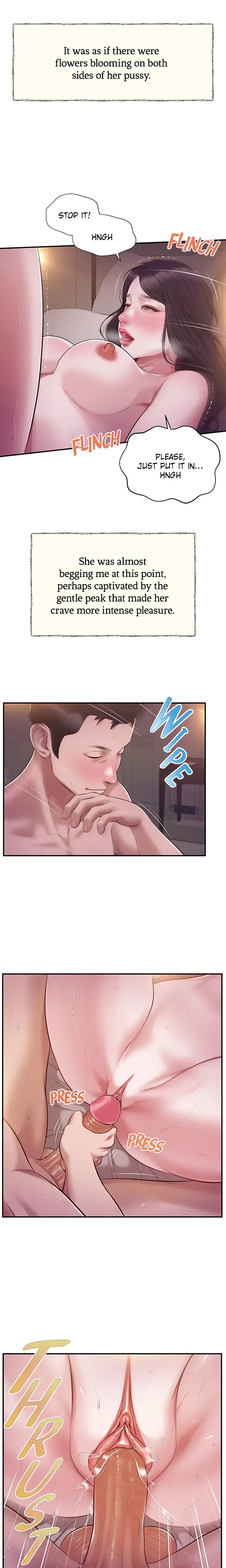 Concubine Chapter 130 - Page 16