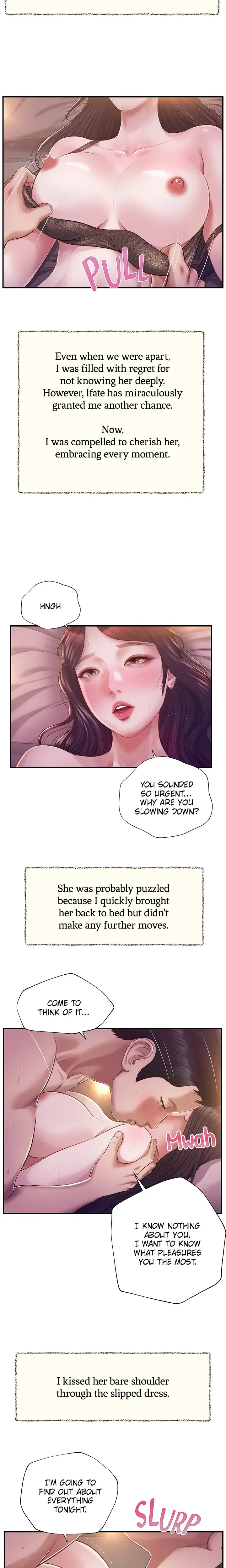 Concubine Chapter 130 - Page 7