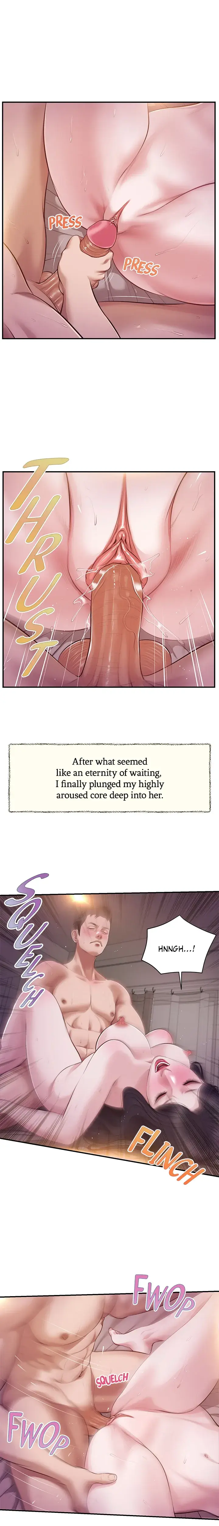 Concubine Chapter 131 - Page 1