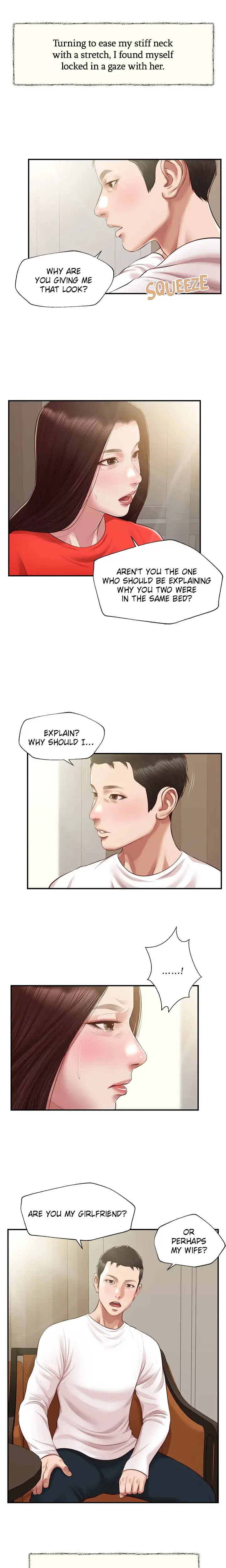 Concubine Chapter 131 - Page 14