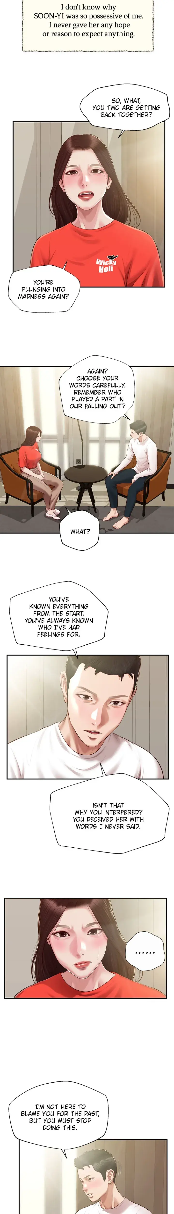 Concubine Chapter 131 - Page 15