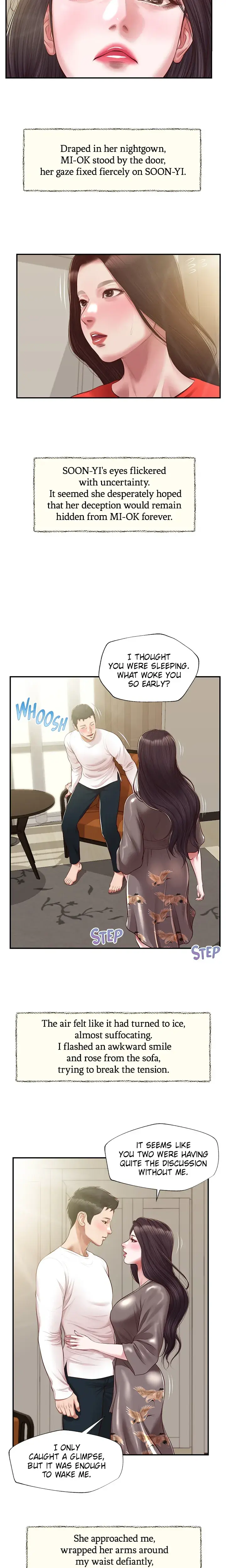 Concubine Chapter 131 - Page 17