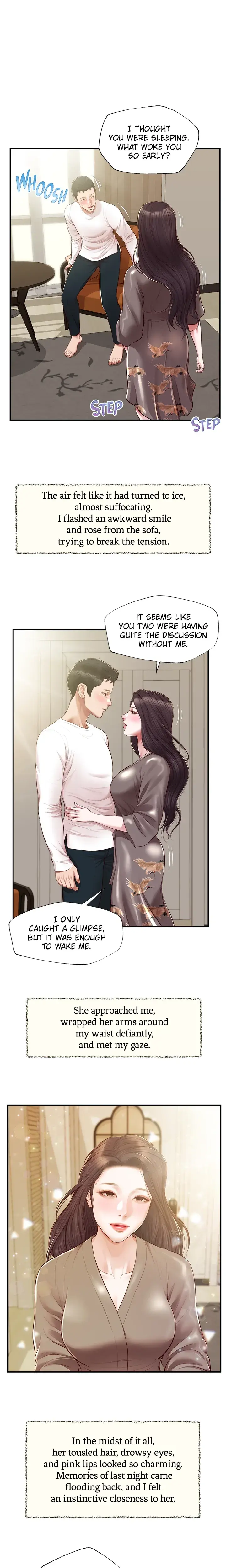 Concubine Chapter 132 - Page 1