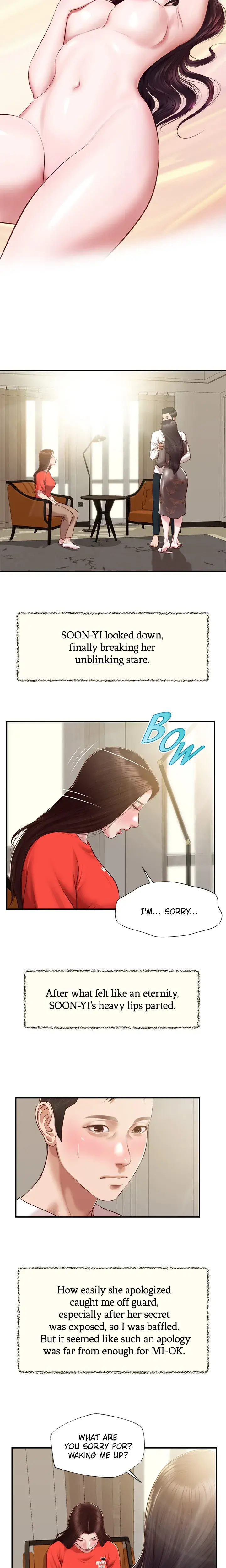 Concubine Chapter 132 - Page 3