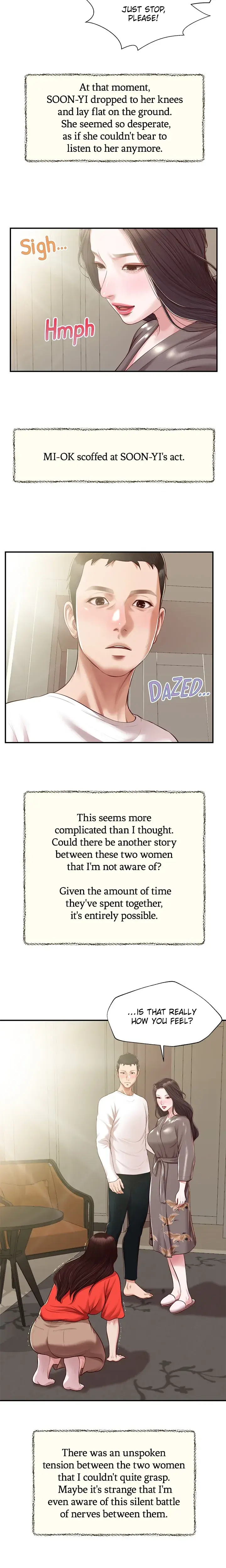 Concubine Chapter 132 - Page 5