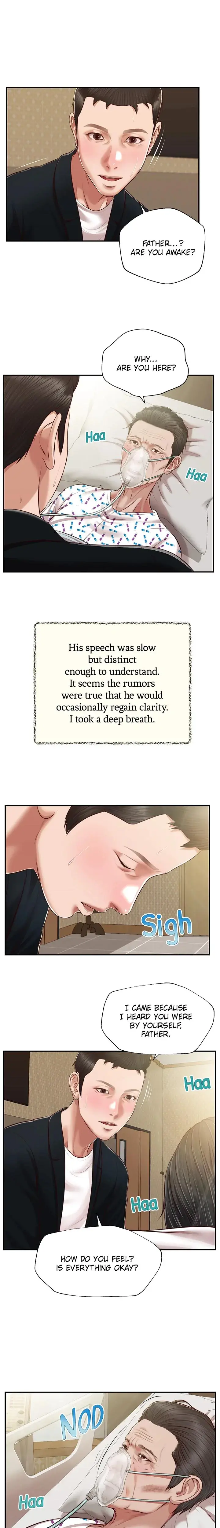 Concubine Chapter 133 - Page 1