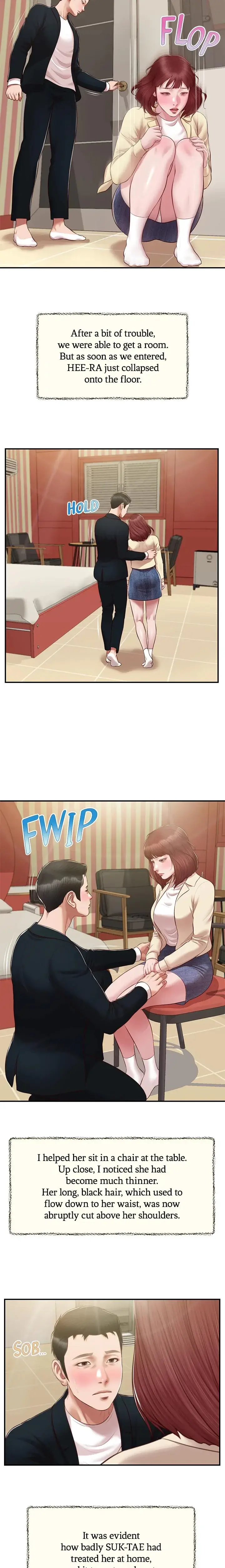 Concubine Chapter 133 - Page 12