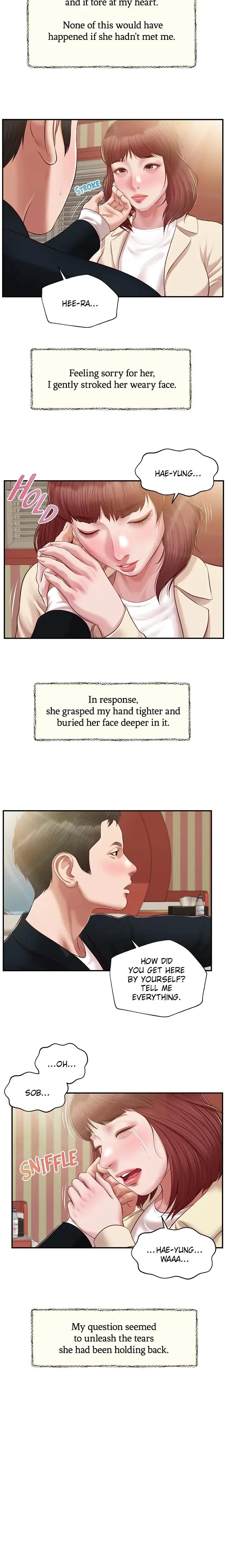 Concubine Chapter 133 - Page 13