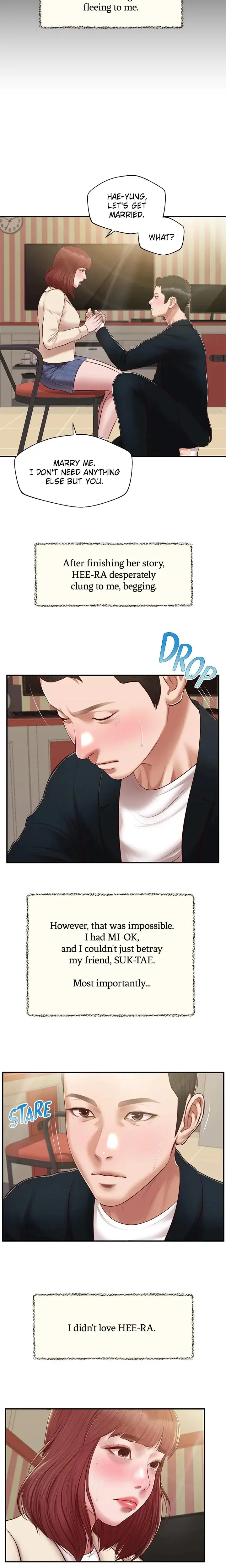Concubine Chapter 133 - Page 16