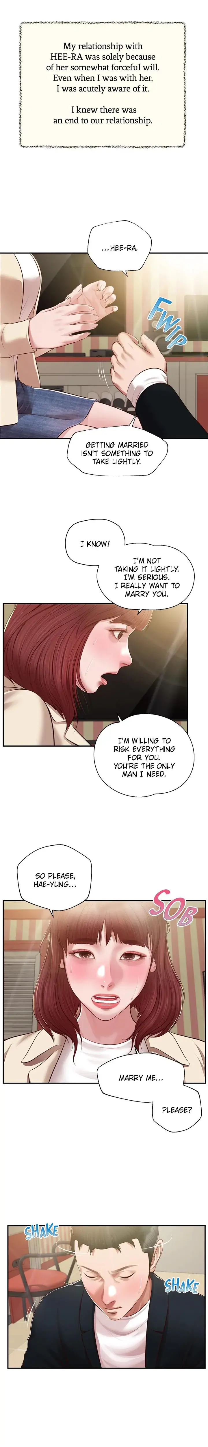 Concubine Chapter 133 - Page 17
