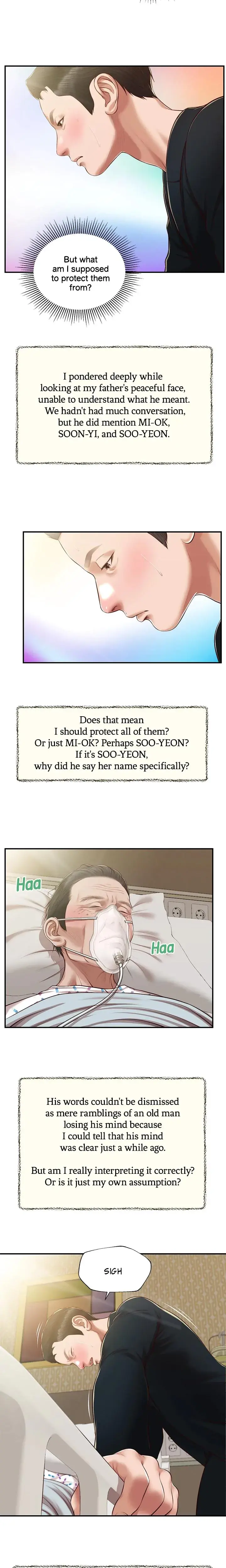 Concubine Chapter 133 - Page 7