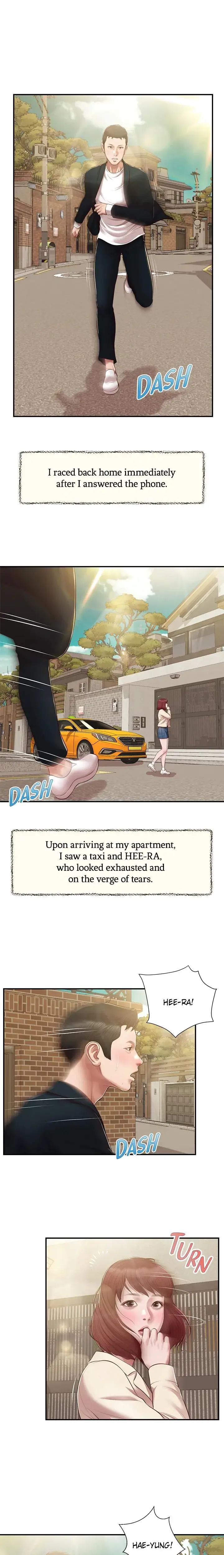Concubine Chapter 133 - Page 9