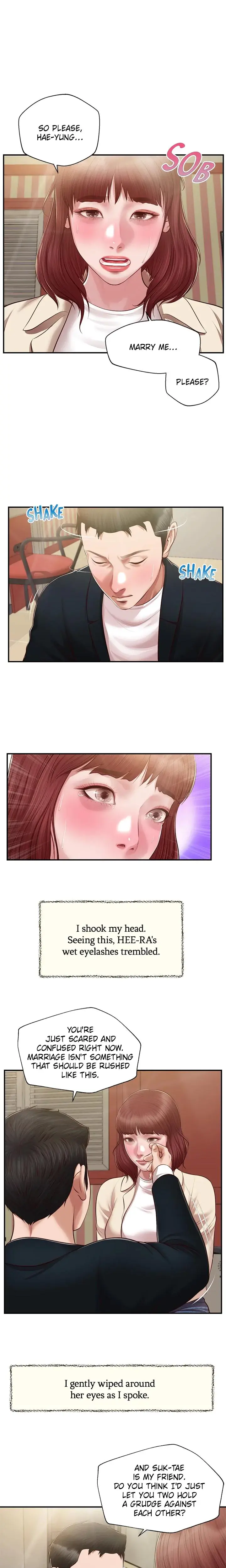 Concubine Chapter 134 - Page 1