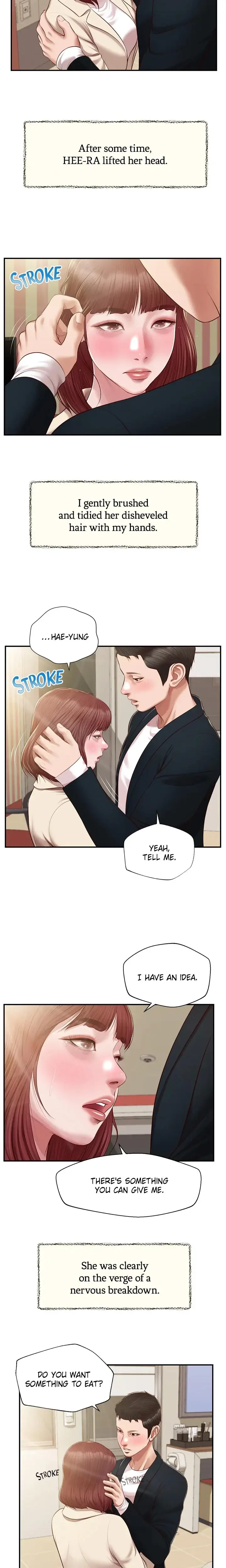 Concubine Chapter 134 - Page 10